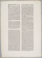 KG 07177
<br/>
Christus als jongeling in de tempel (Goudse glazen)
<br/>
<em>Tanjé, Pieter (1701/1702-1761)</em>